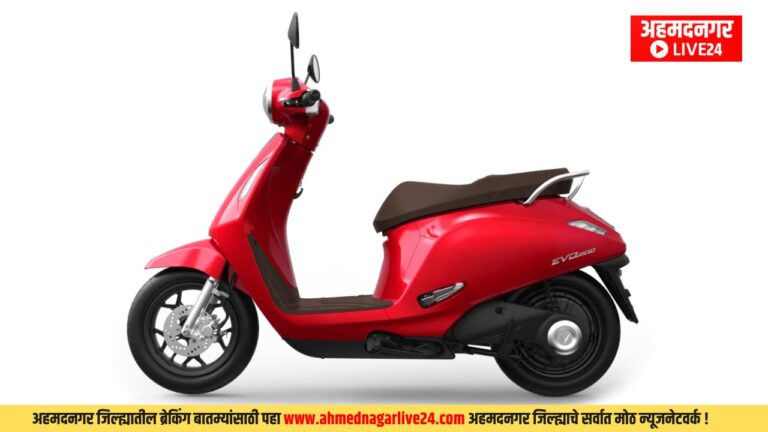 Vinfast Evo 200 Electric Scooter