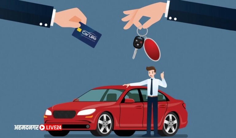 Auto Loan Tips