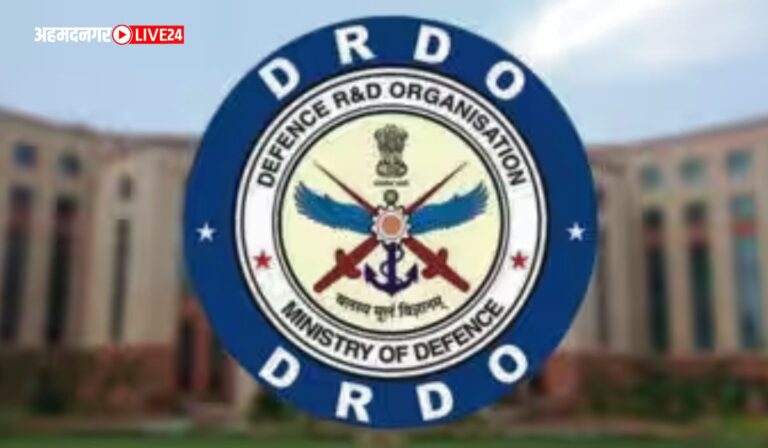 DRDO Pune Bharti 2023