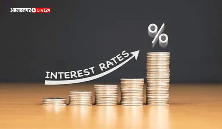 FD Interest Rate
