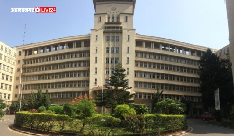 GGMC Mumbai Bharti 2023