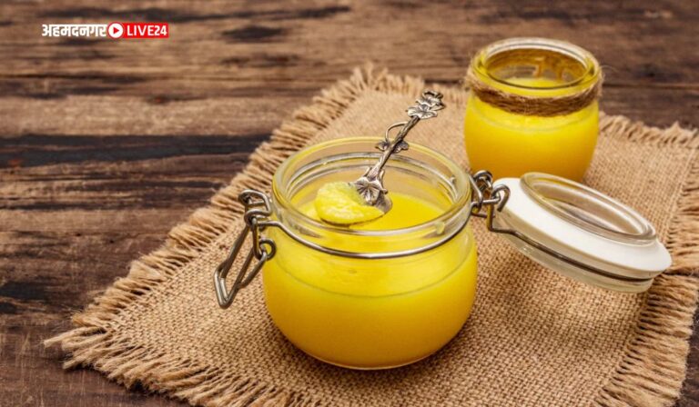 Ghee Benefits