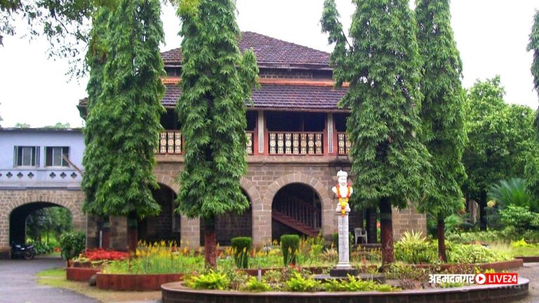 Gokhale Institute Pune Bharti 2023