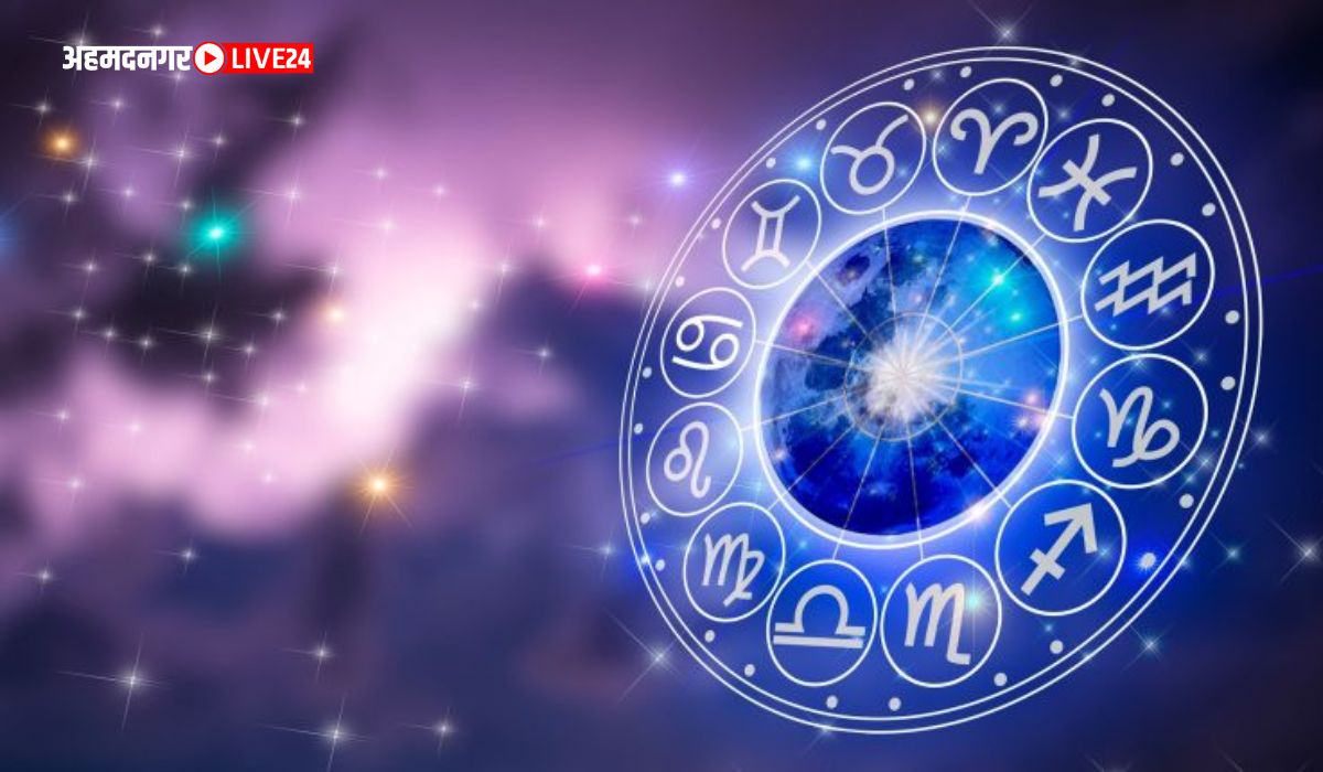 Guru Chandal Yog