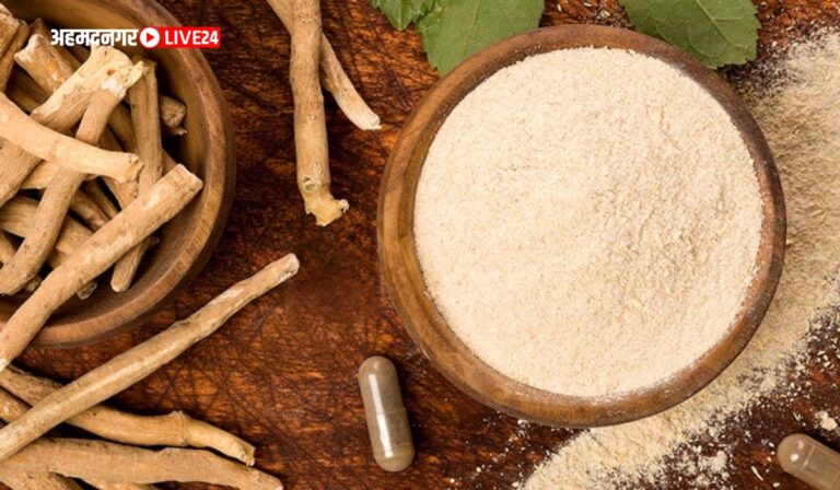 Health Benefits of Ashwagandha