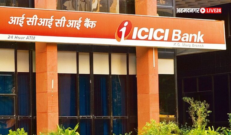 ICICI Bank Fraud