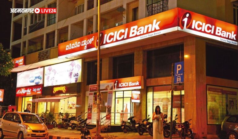 ICICI Bank Golden Years FD