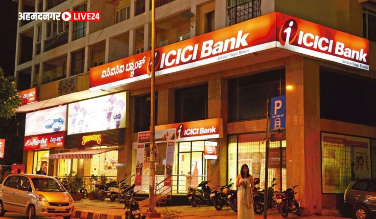 ICICI Bulk FD Rates