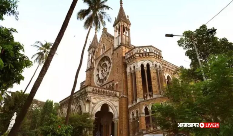 ISC Mumbai Bharti 2023