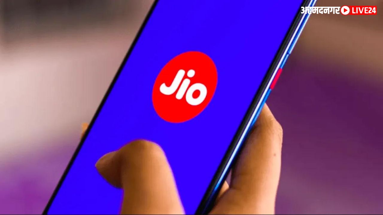 Jio Recharge Plan