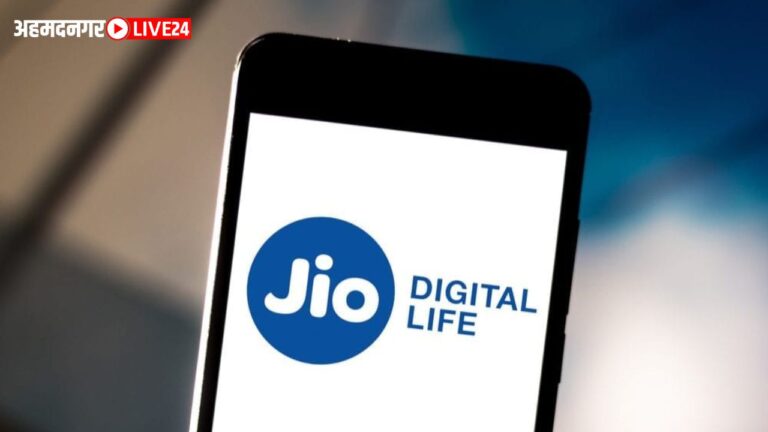 Jio Recharge Plan