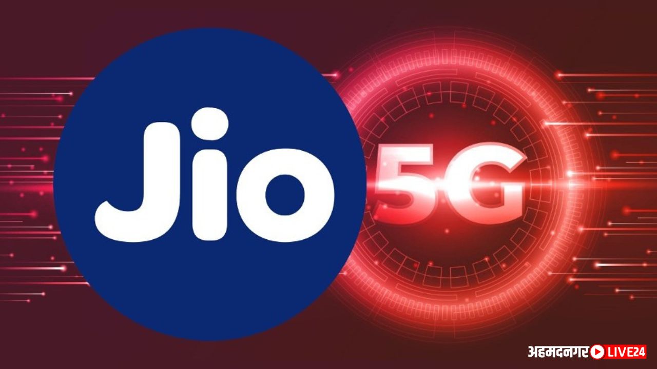 Jio Recharge Plan