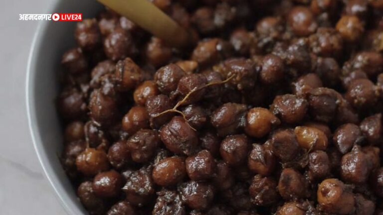 Kala Chana Benefits
