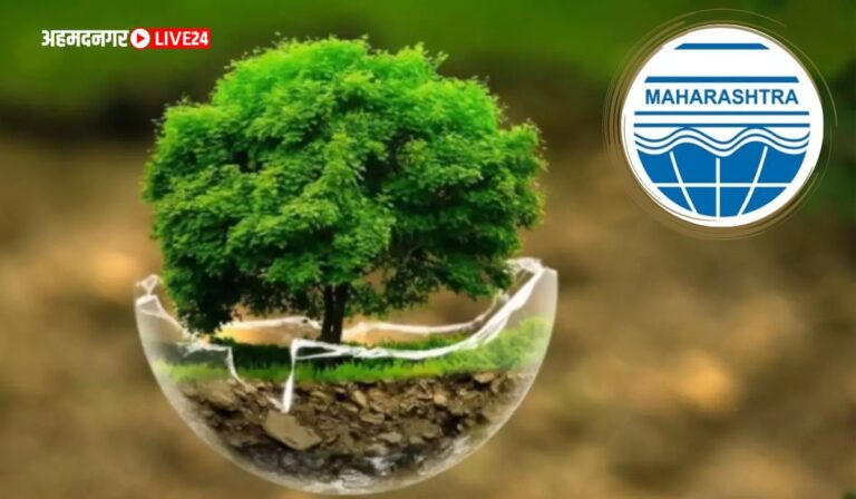 MPCB Mumbai Bharti 2023