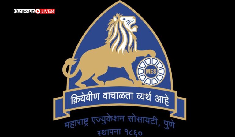 Maharashtra Education Society
