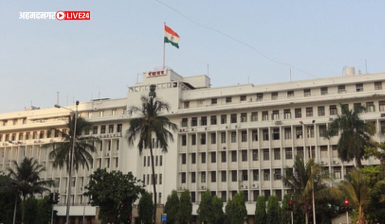 Maharashtra PWD Recruitment 2023