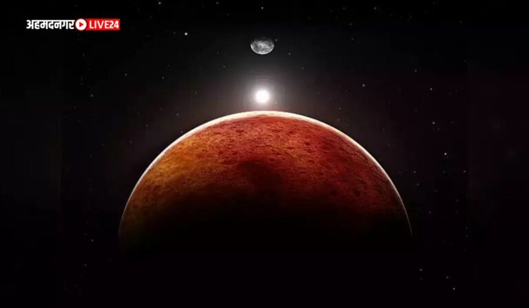 Mars Transit in Libra 2023