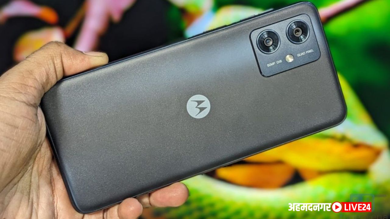 Motorola G54 5G