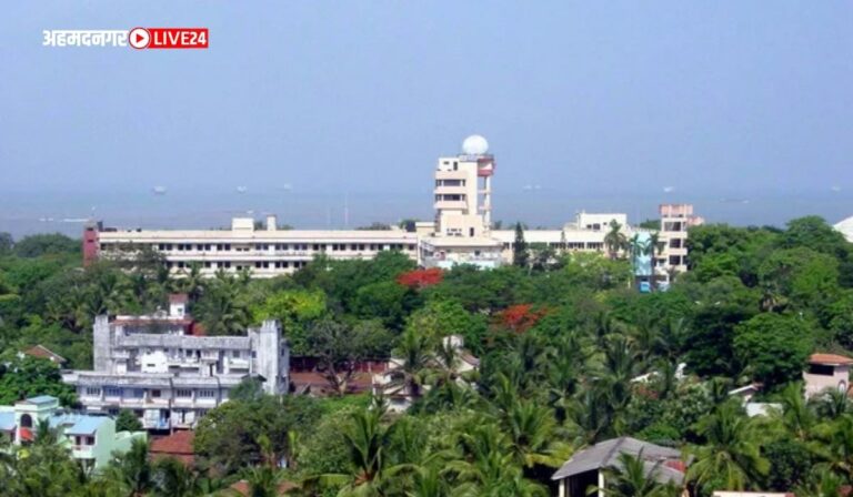 NIO Mumbai Bharti 2023