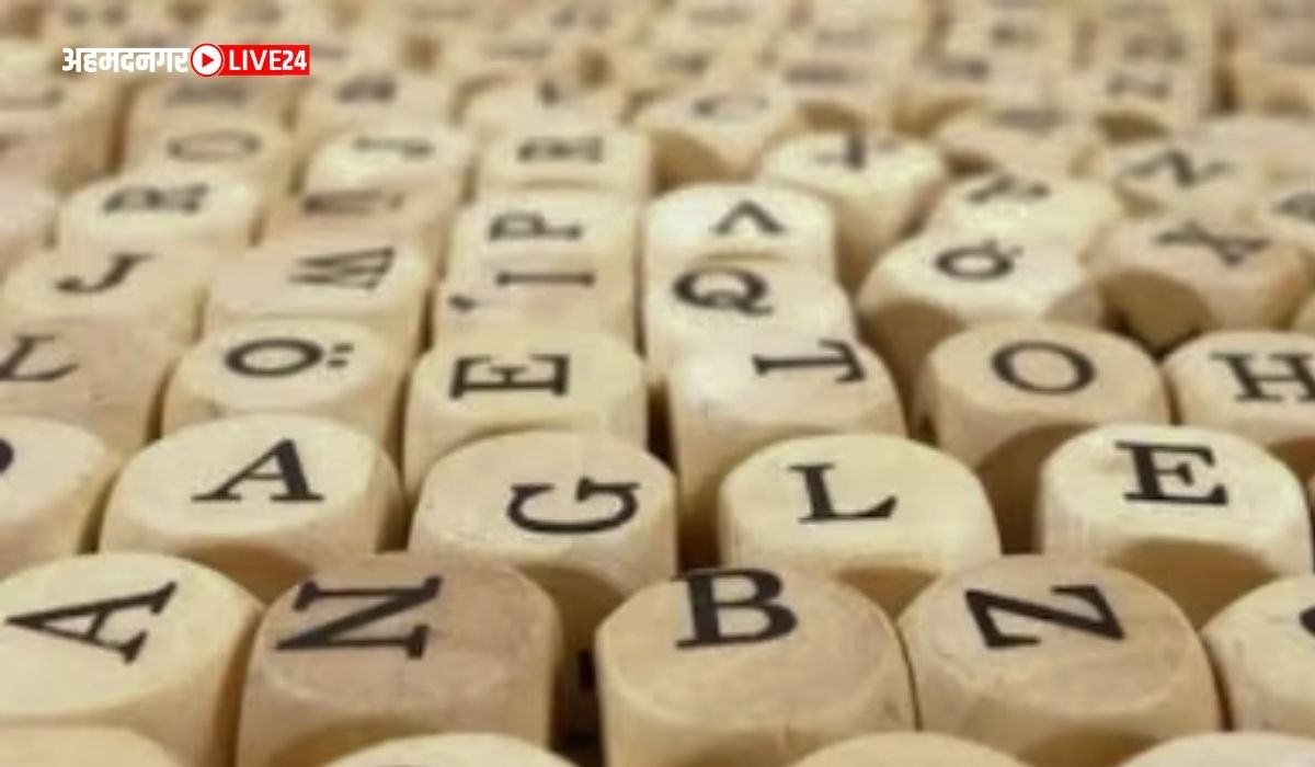 Name Astrology