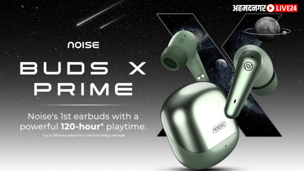 Noise Buds X Prime