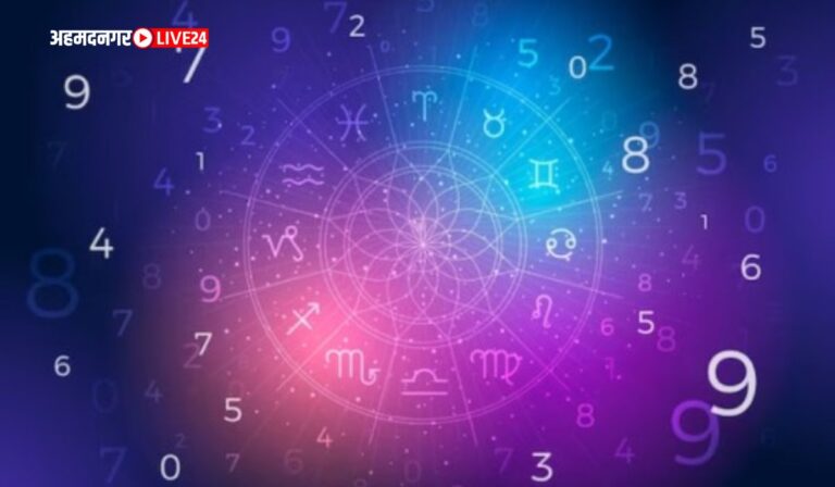 Numerology