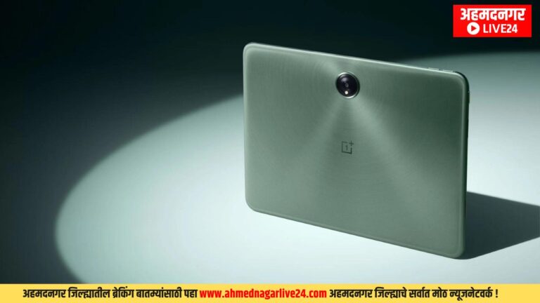 OnePlus Pad Go Launched in India