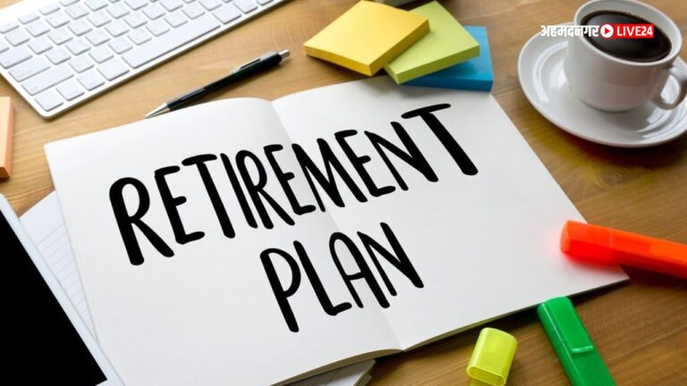 Retirement Plan