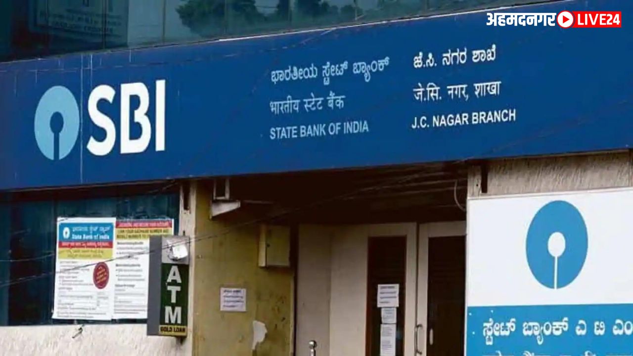 SBI Bank