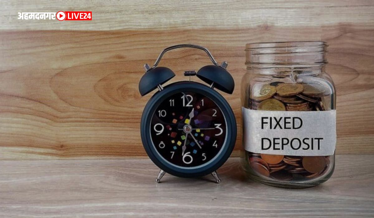 SBI released latest rate of FD