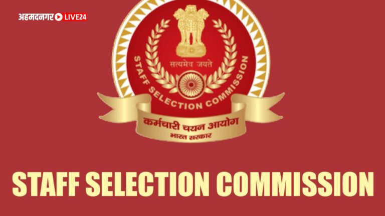 SSC Stenographer Bharti 2023