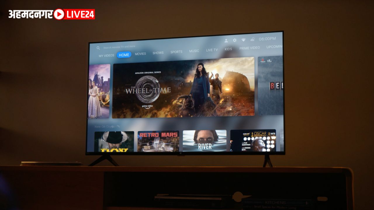 Smart TV Offer