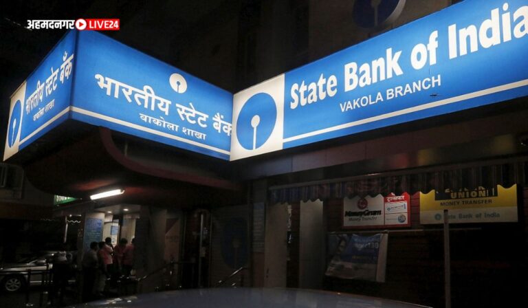 State Bank of India