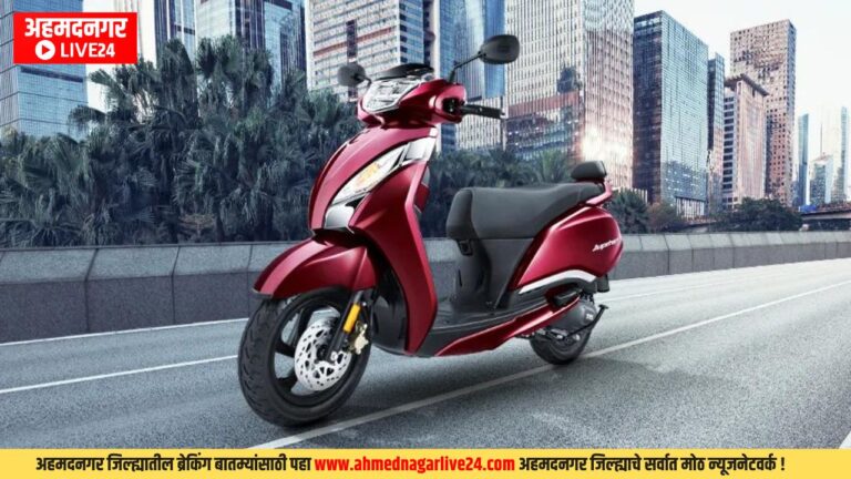 TVS Jupiter 125 SmartXonnect