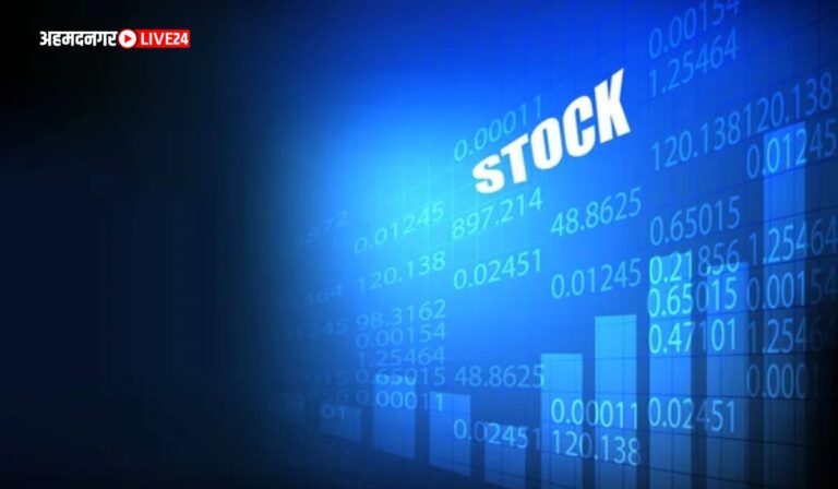 Top 5 stocks