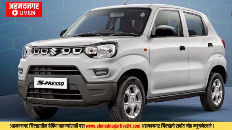 Maruti Suzuki Sales Data October 2023