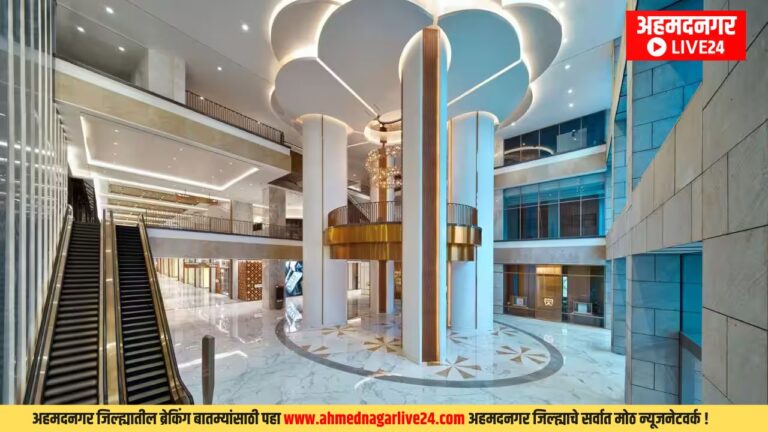 Jio World Plaza Mall