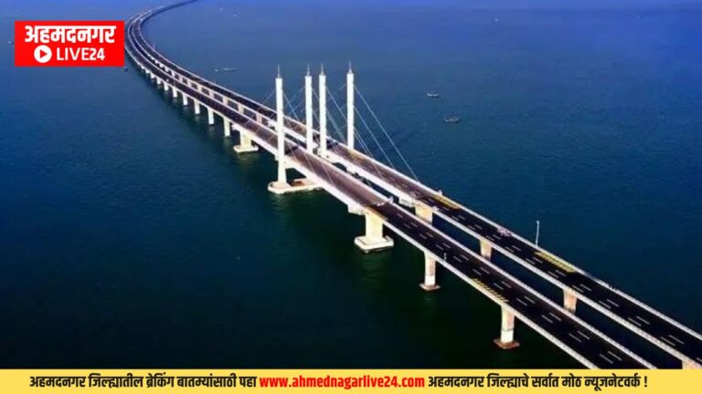 Longest Bridges In The World