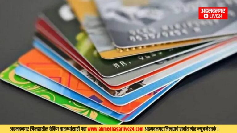 Marathi News