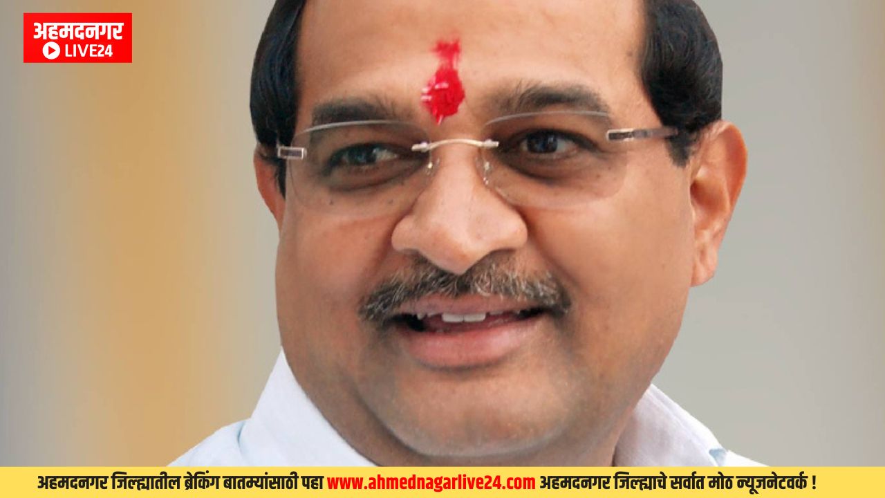 Radhakrishna Vikhe Patil