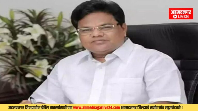 Pathardi News