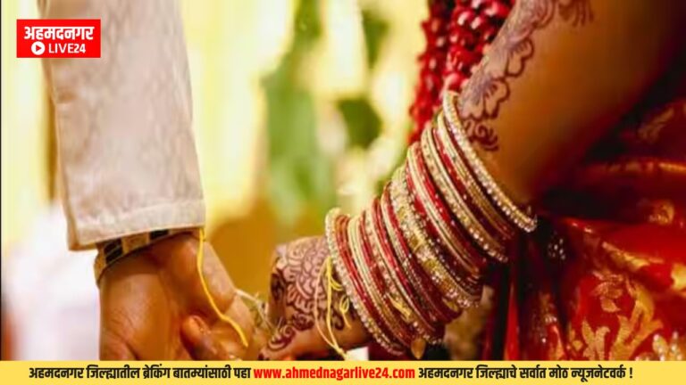 Marathi News
