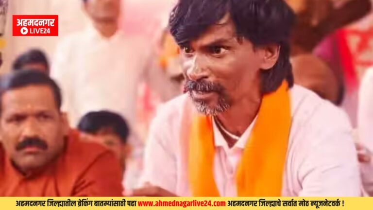 Maharashtra News