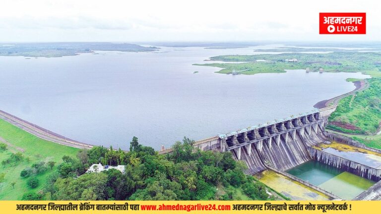 Mula Dam Water