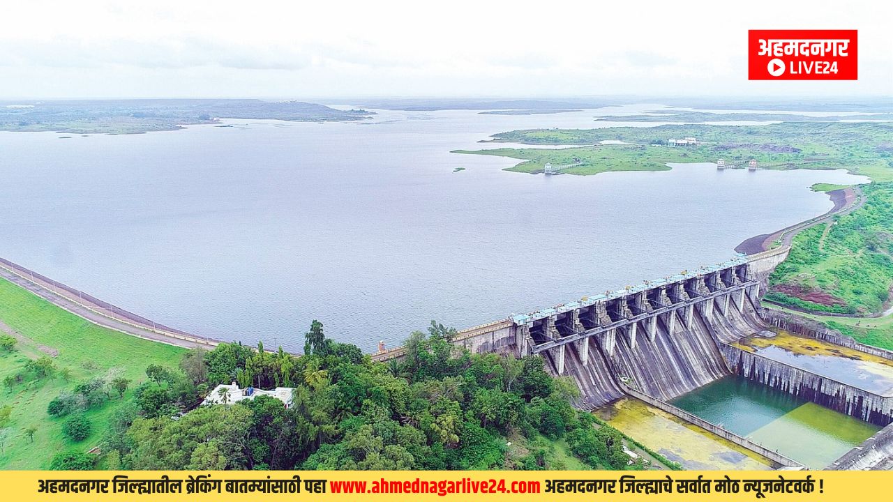 Mula Dam Water