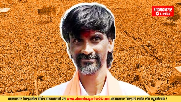 Manoj jarange Patil