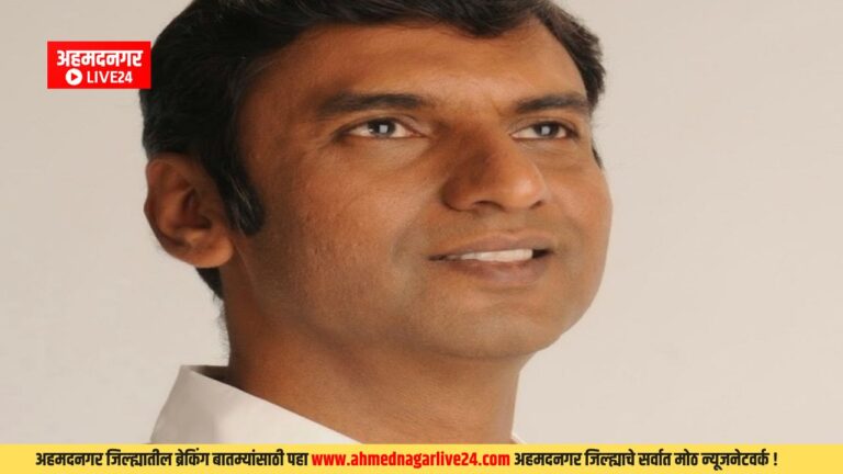 Maharashtra News