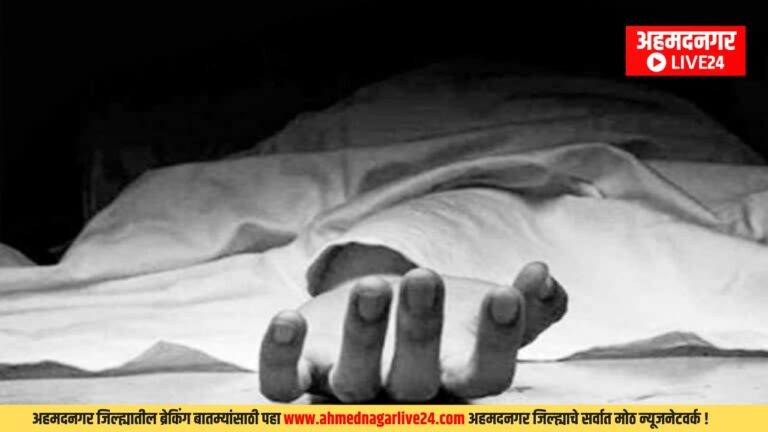 Marathi News