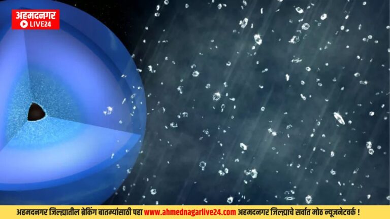 Marathi News