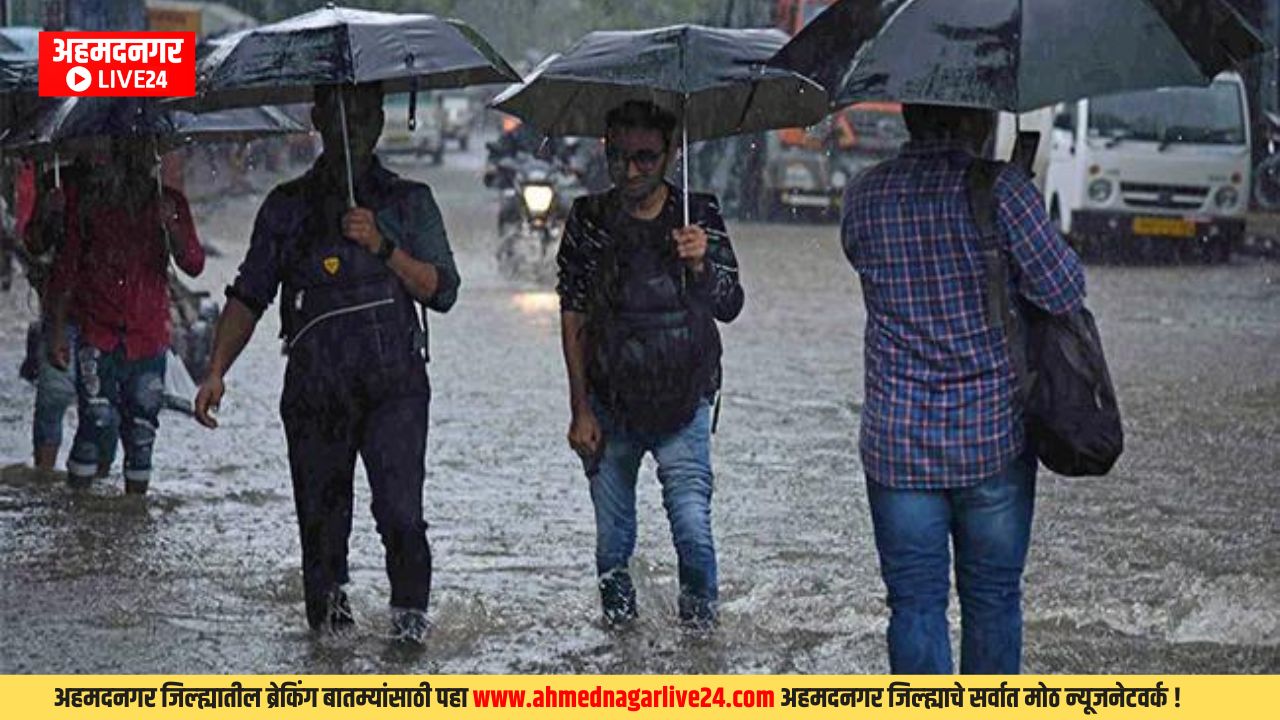 Maharashtra Rain